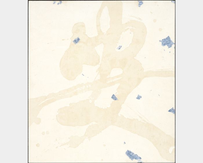 安