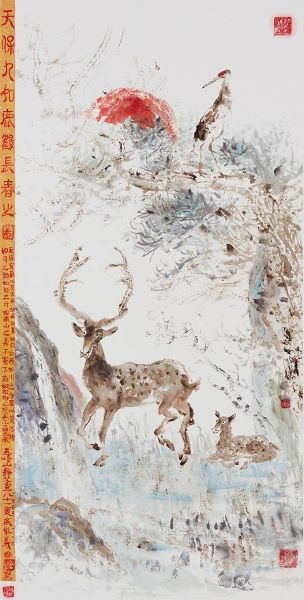 天保九如鹿鹤长春图