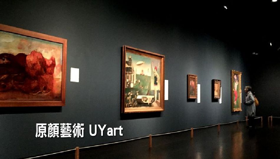 原顏藝術 UYart