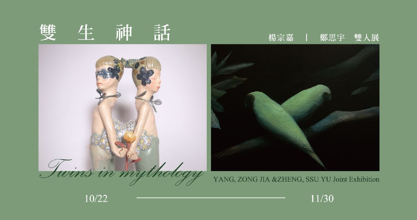 CC Gallery