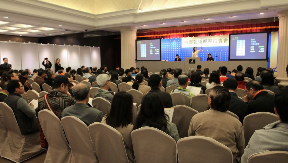 帝圖科技文化股份有限公司