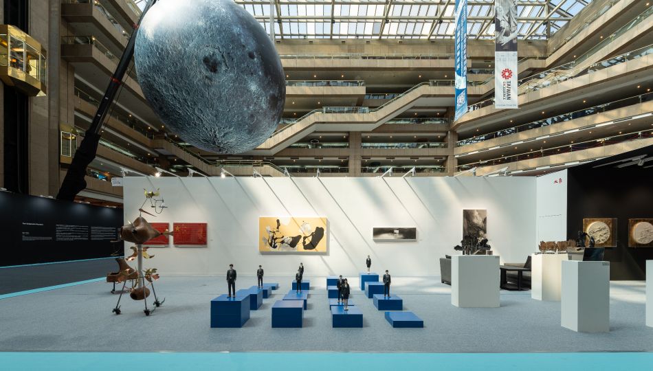 大象藝術空間館