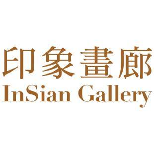 印象畫廊