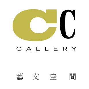 CC Gallery