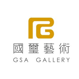 國璽藝術「美麗臺灣藝術空間」