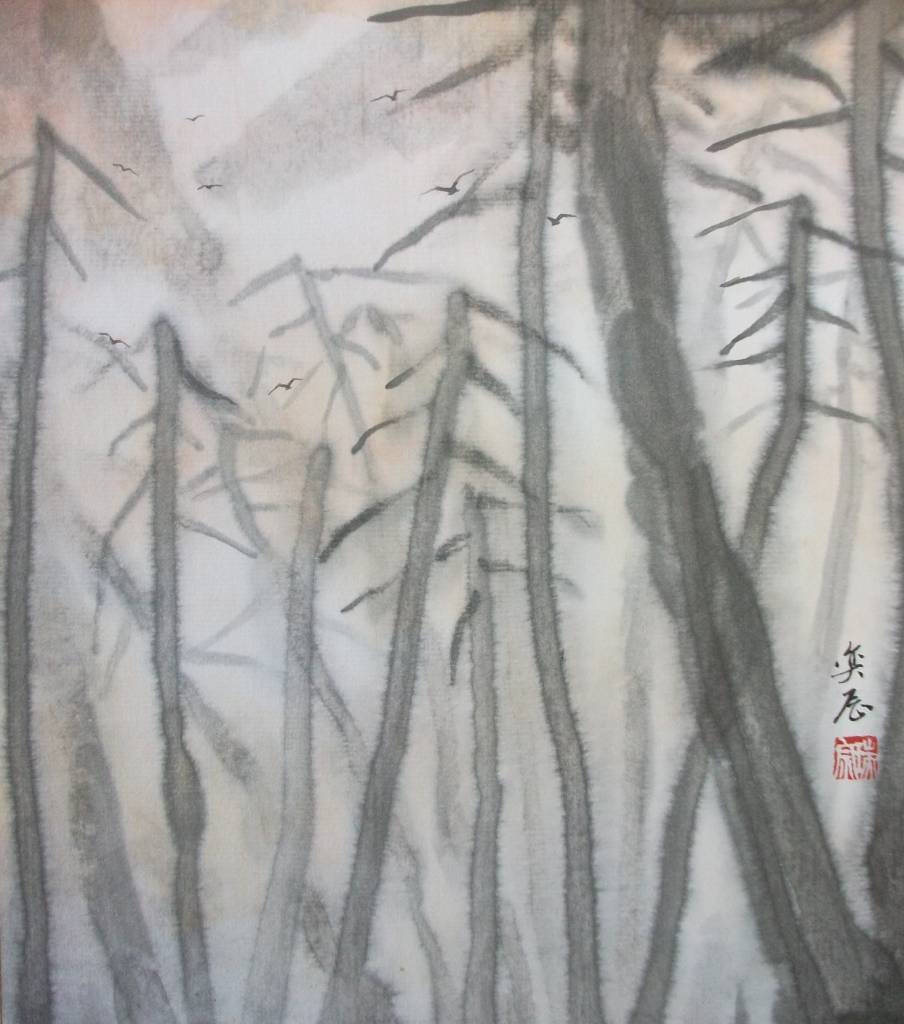 魏奕辰(瑞宗) - 黃昏歸鳥