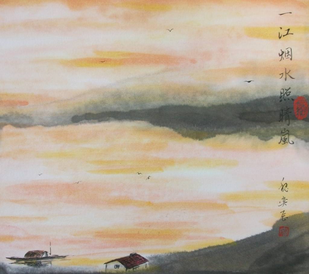 魏奕辰(瑞宗) - 一江烟水