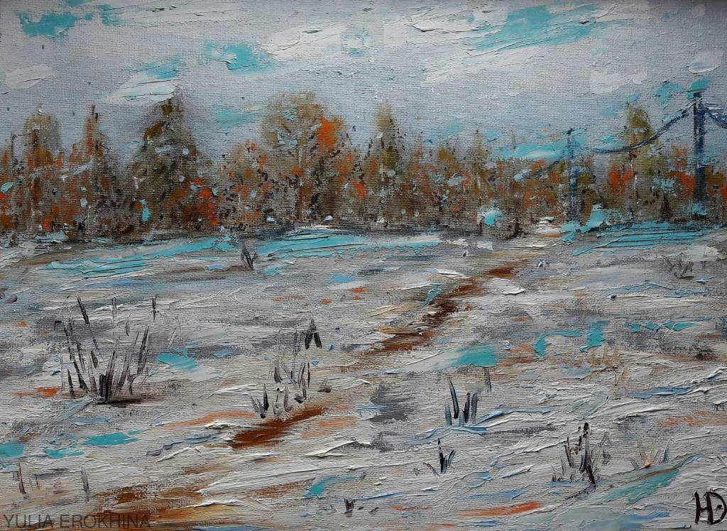 Erokhina Yulia - Winter first song