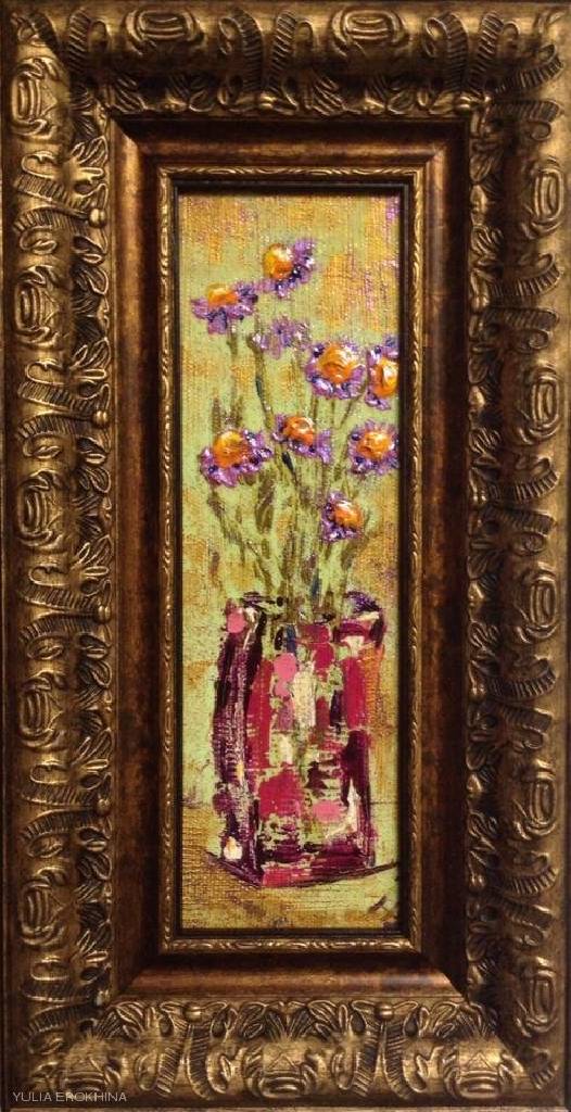 Erokhina Yulia - bouquet of blue stars