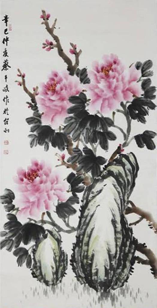蔡平政 - 花開富貴