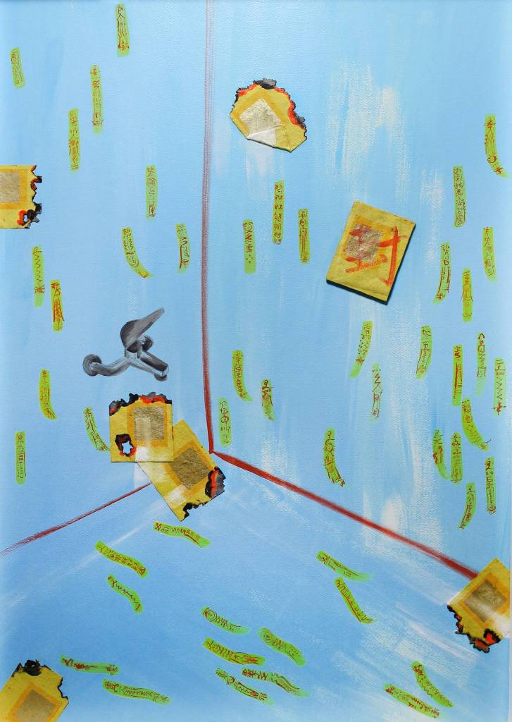 劉佩菁 - 越獄系列:煉「浴」系列 1 / Hell in the Bathroom 1