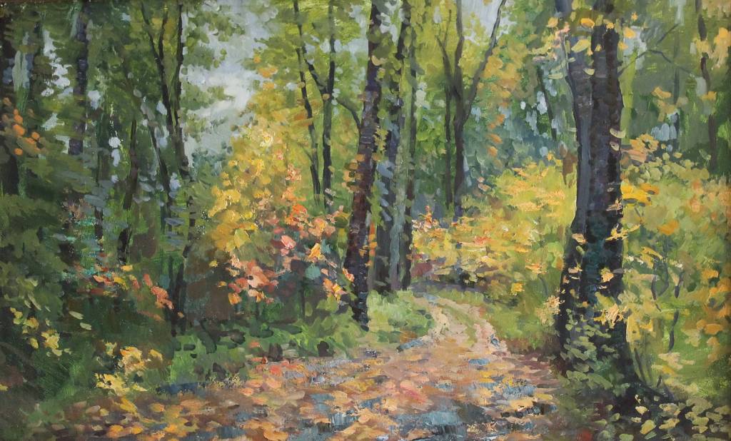 Pavel Veselkin - A Pathway