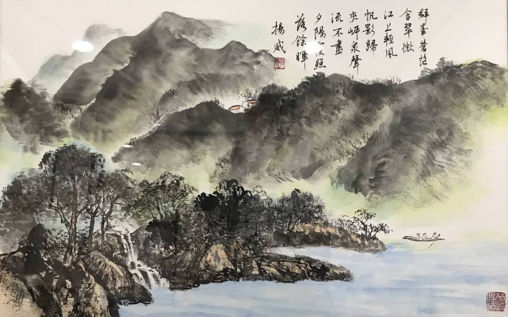 蔡揚威 - 清山文薈