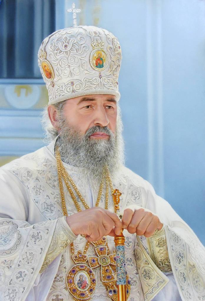 Kuzmin Sergey - Mitropolit Onuphriy