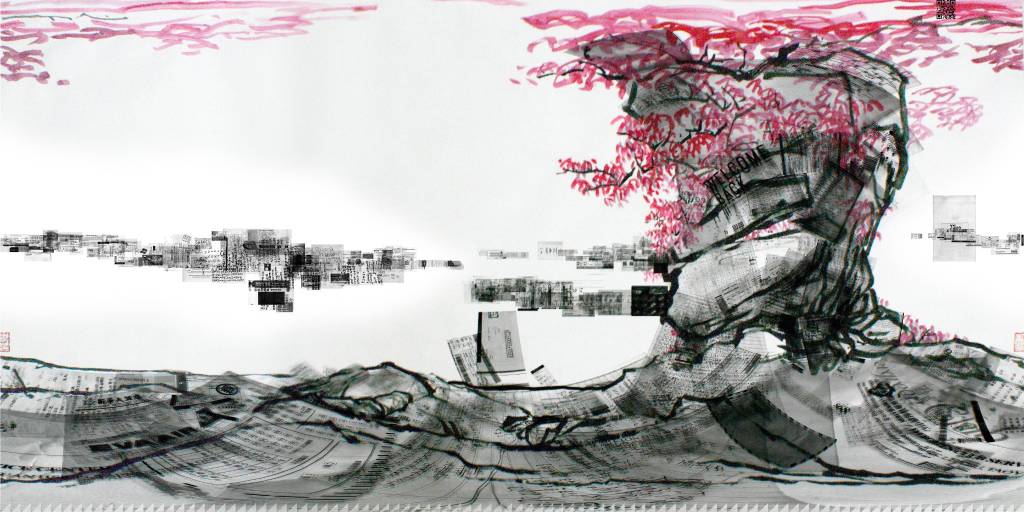 洪小澎 - 瀟湘臥遊360