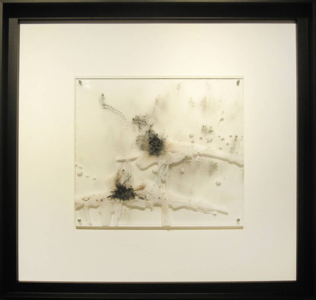陳琦蓁 - 破壞II