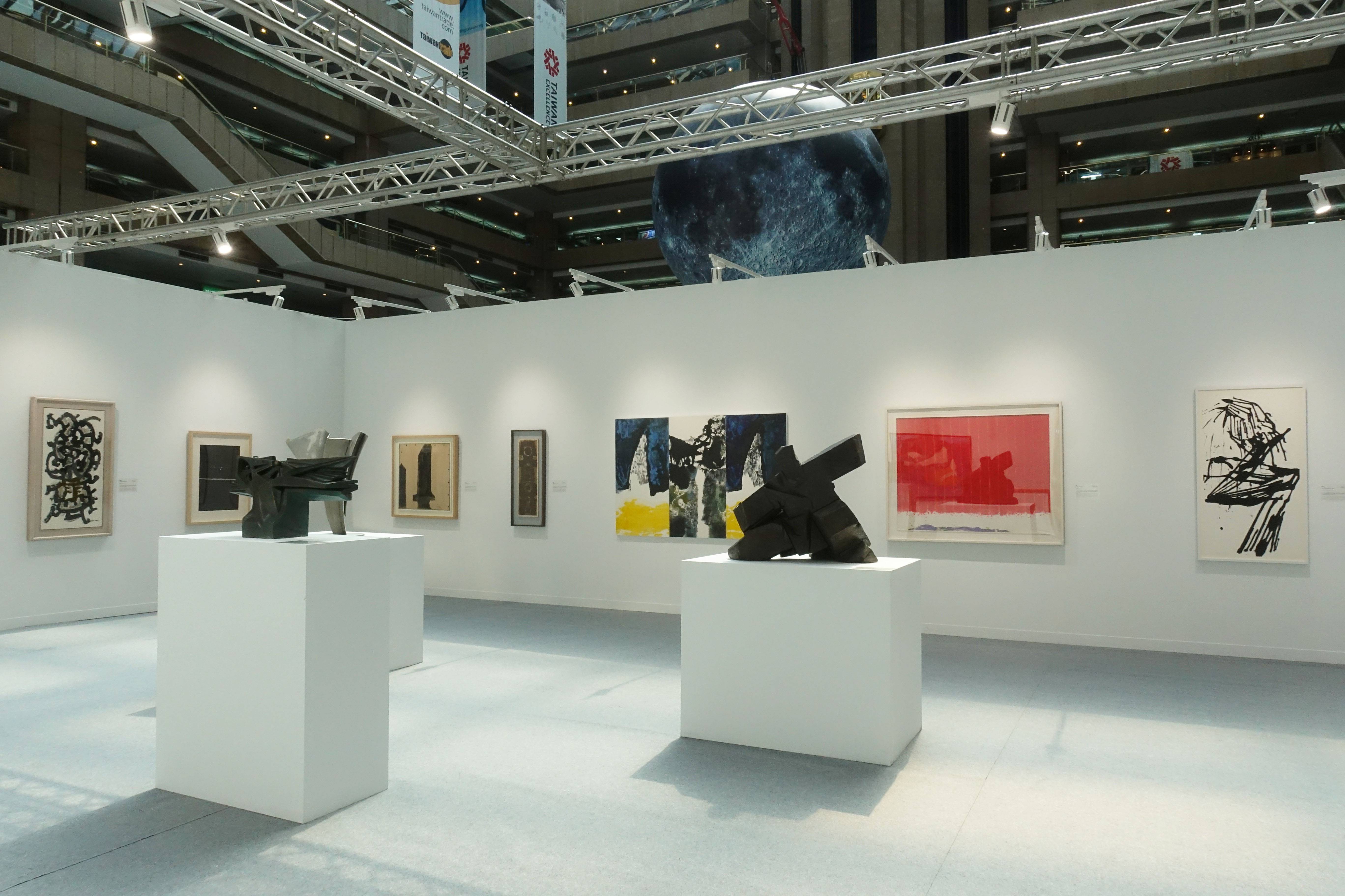 art taipei 2018 台北国际艺术博览会-【战后艺术特展亮点精选】