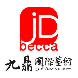 九鼎國際藝術有限公司