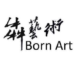 Born Art Space