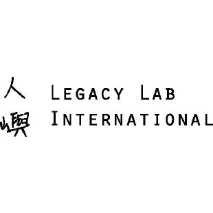 人嶼科技藝術