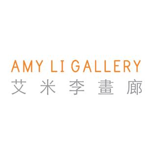 艾米李画廊