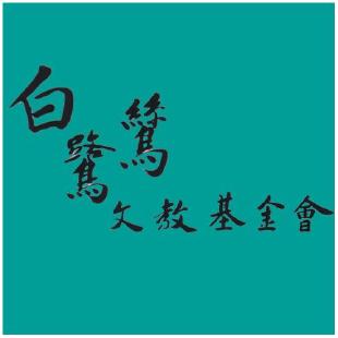 《文創大觀1&2》兩冊合購