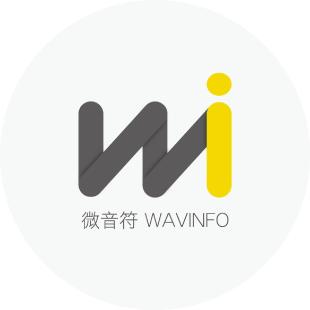微音符有限公司