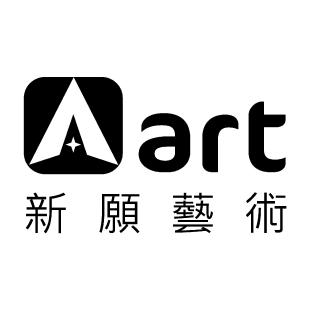 新願文創事業有限公司