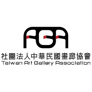 社團法人中華民國畫廊協會