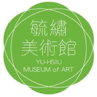 毓繡美術館