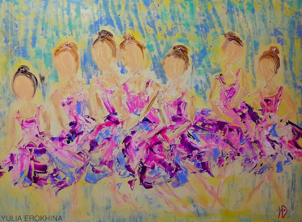 Erokhina Yulia - First steps