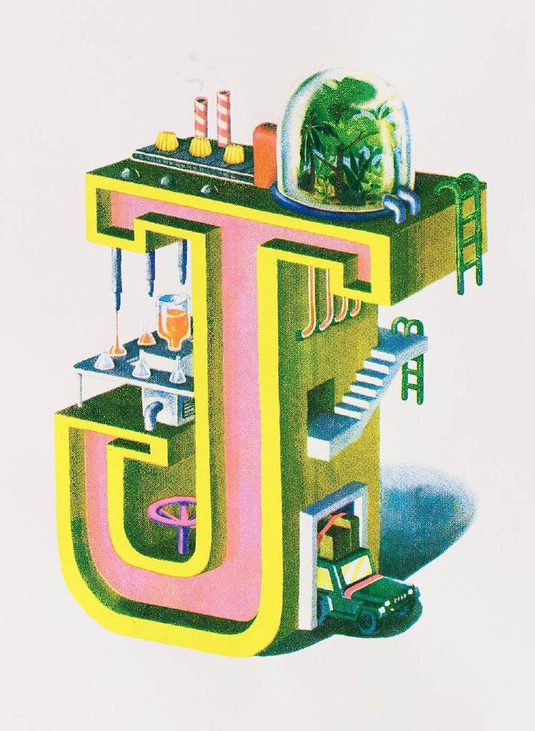 葉佳幸 - J有什麼