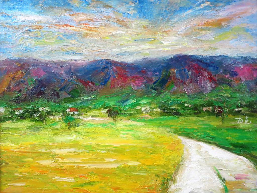 潘柏克(柏克創藝) - 花東縱谷 The East Rift Valley