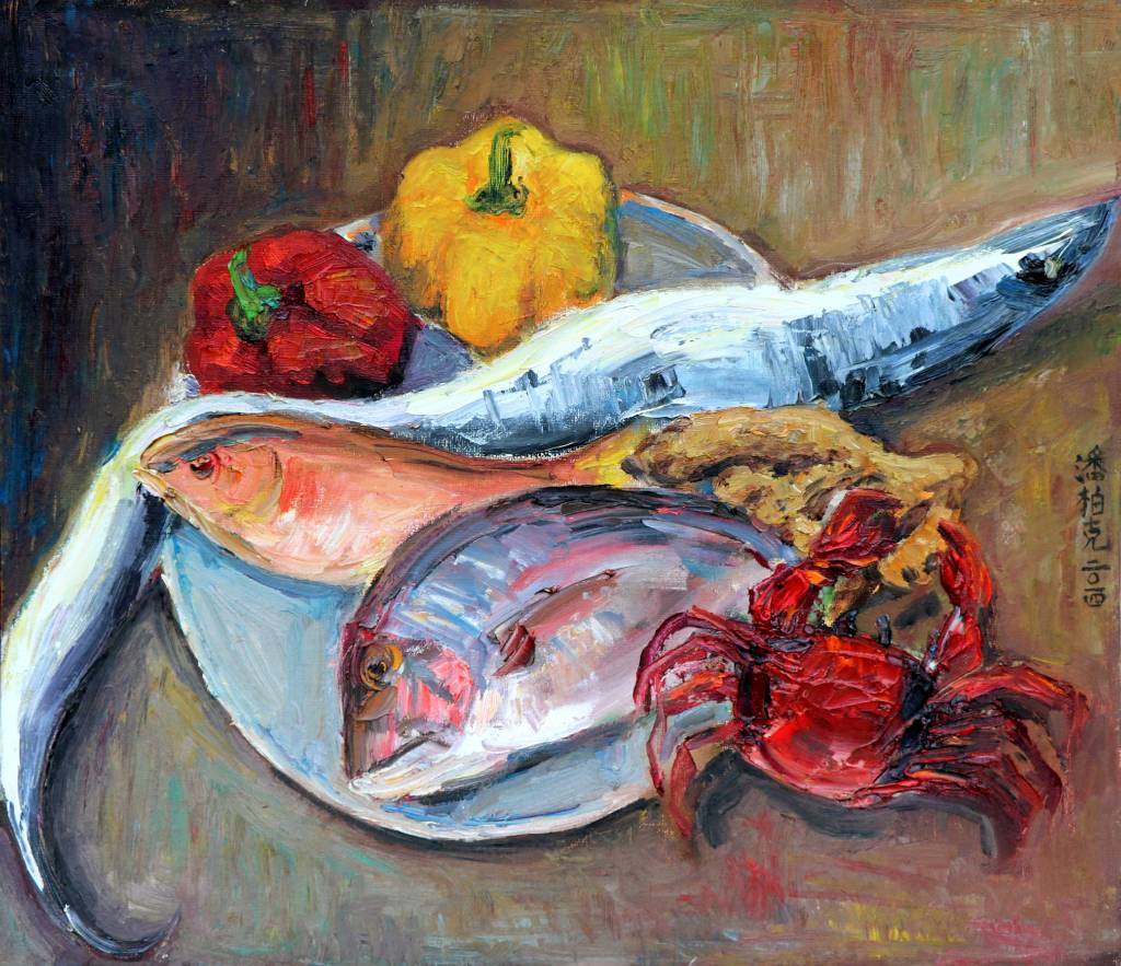 潘柏克(柏克創藝) - 海宴 Seafood Banquet