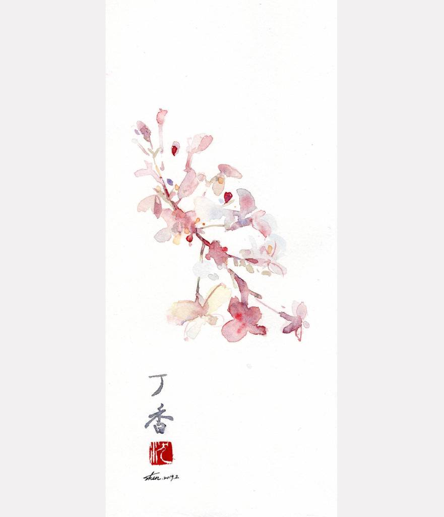 沈鈺華 - 丁香 - 立秋