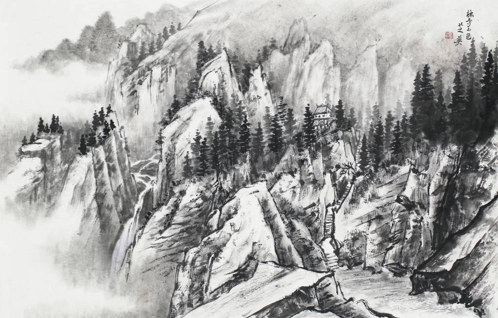 陽芝英 - 林寺山色