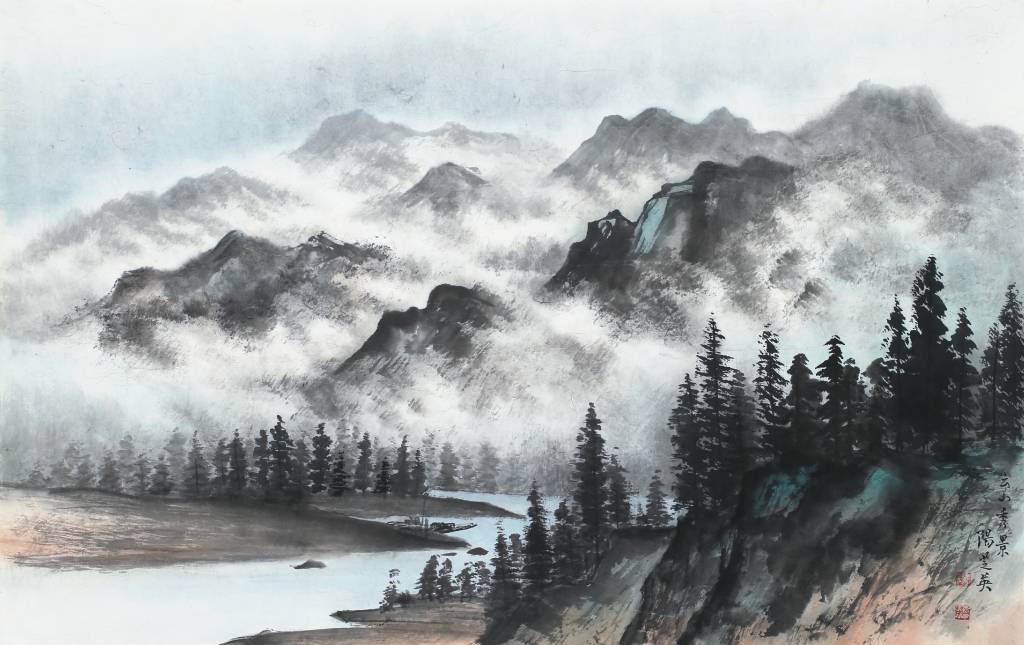 陽芝英 - 雲山秀景